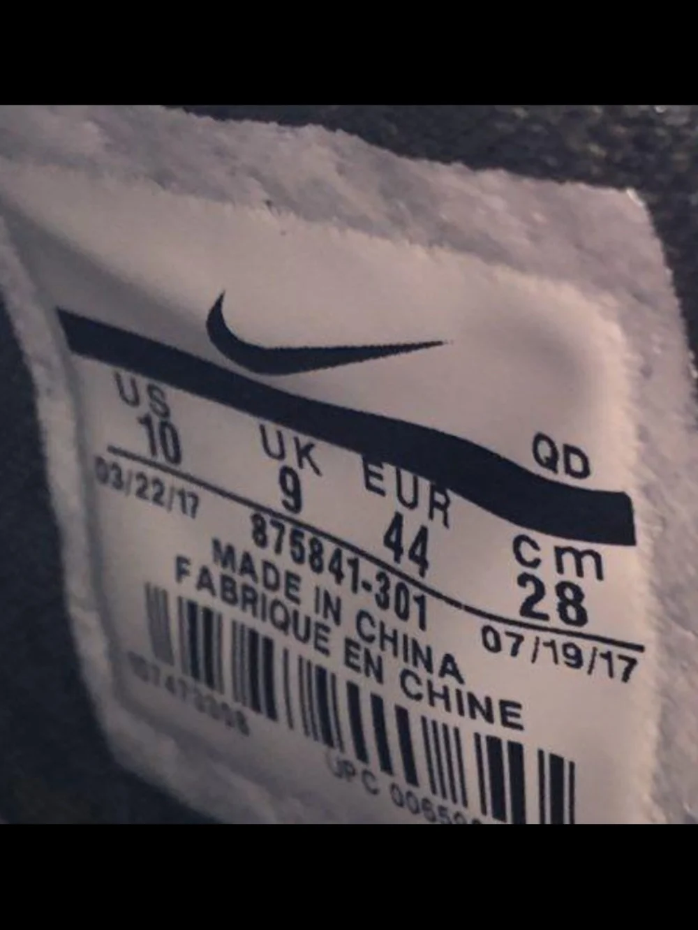 Nike Huarache Run Ultra 'Cargo Khaki' Sneakers Size 10 Used Exc MSRP $140